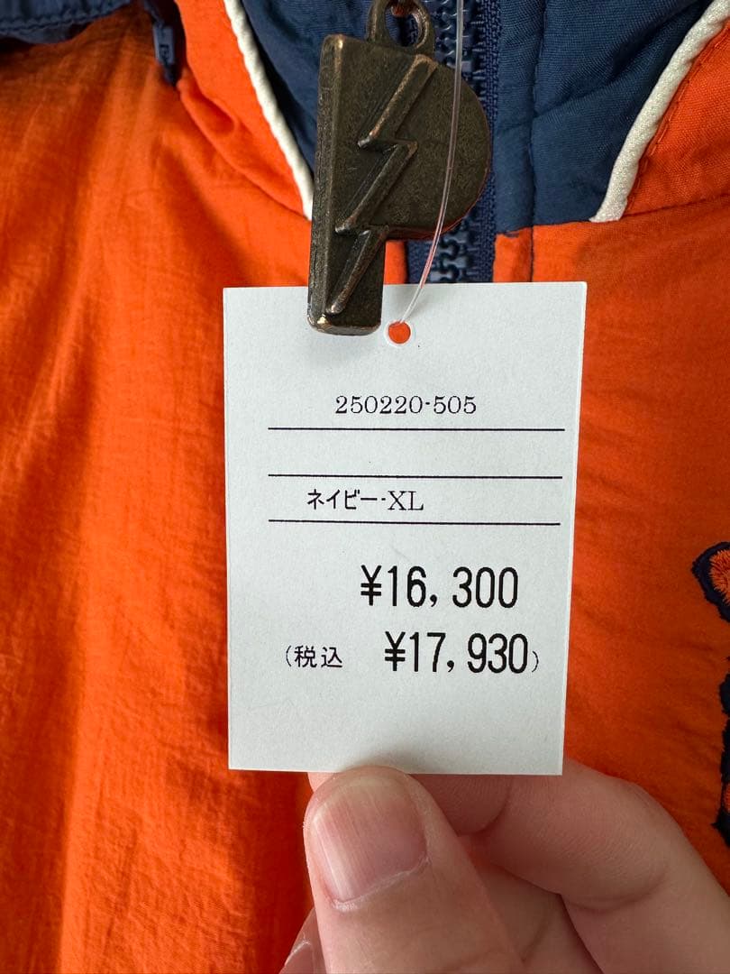 90's PRO PLAYER NFL Chicago BEARS 古着