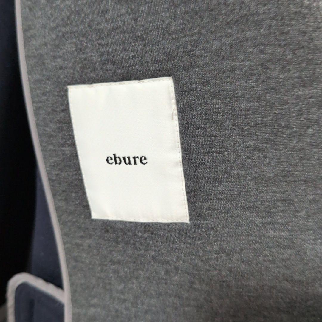 専用　　　エブール ボンディングコート ロングコート 36