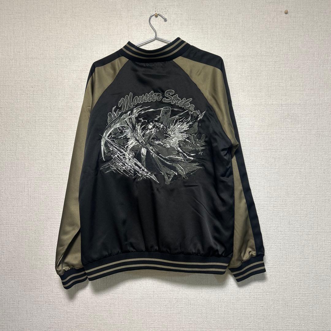 ★激レアデザイン★ モンスターストライク　公式　スカジャン　モンスト　XL