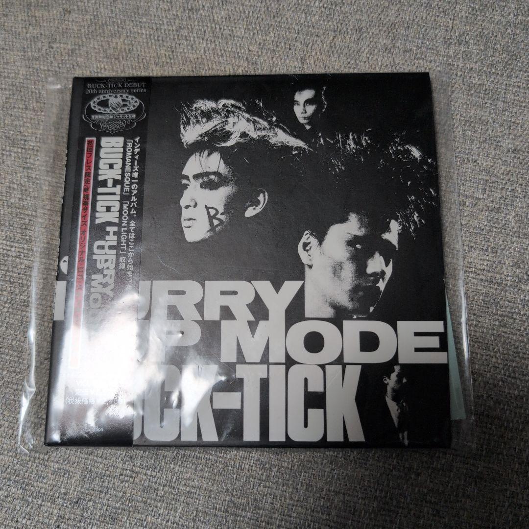 【最終値下げ】BUCK-TICK HURRY UP MODE 紙ジャケット仕様