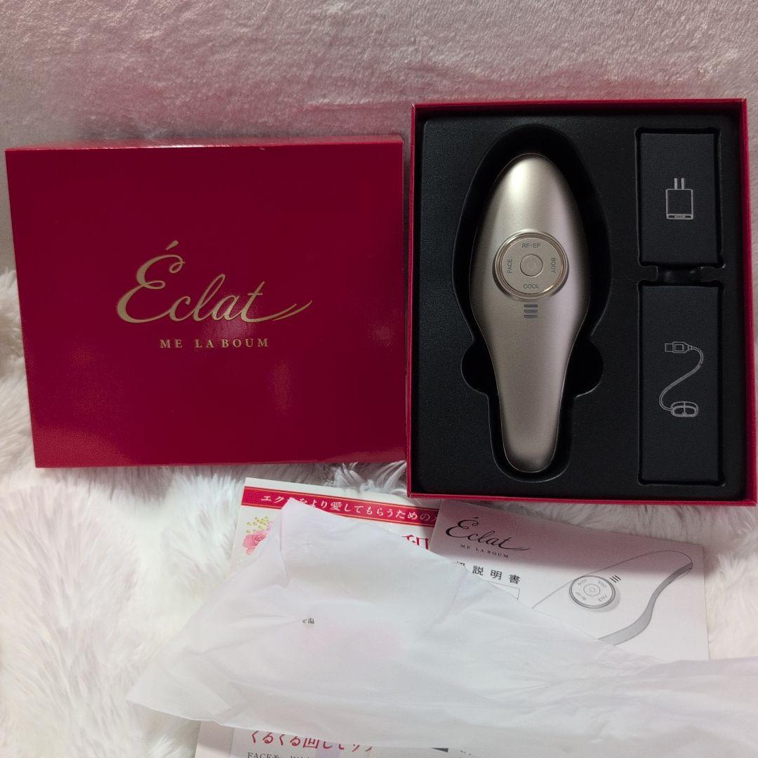 MEラボン　エクラ　☆イッコーさんIKKO美顔器