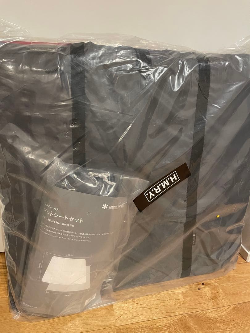 新品 peak エントリー2ルームエルフィールド　シートセット