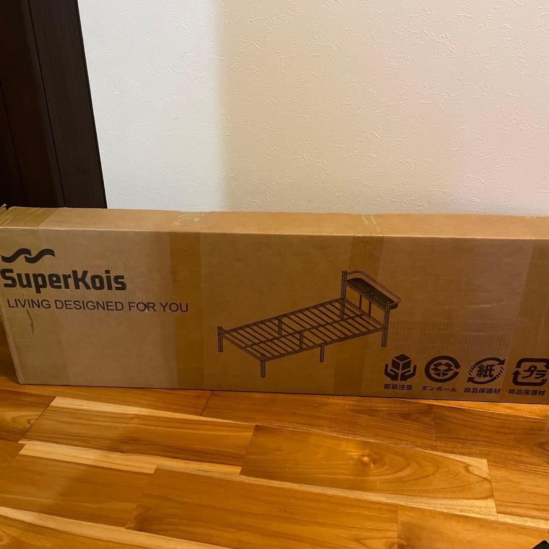 ベッドフレーム シングル ベッド パイプベッド 耐荷重300kg 組立簡単