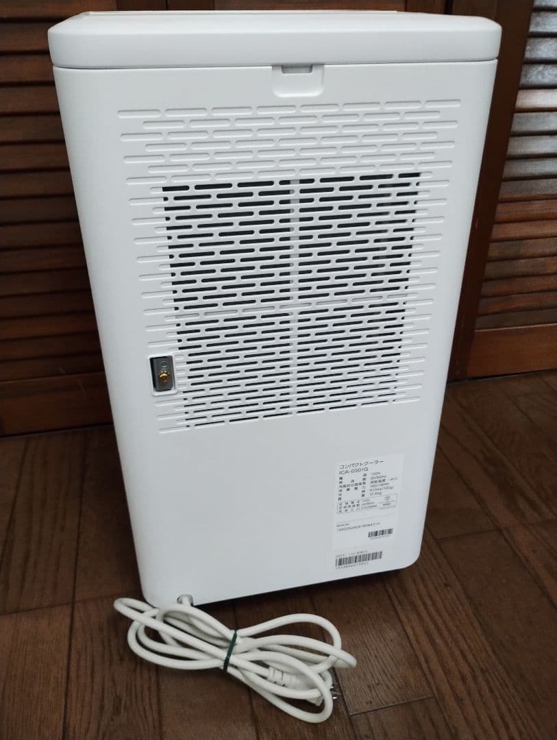 Iris oyama コンパクトクーラー2024年製 ICA 0301G