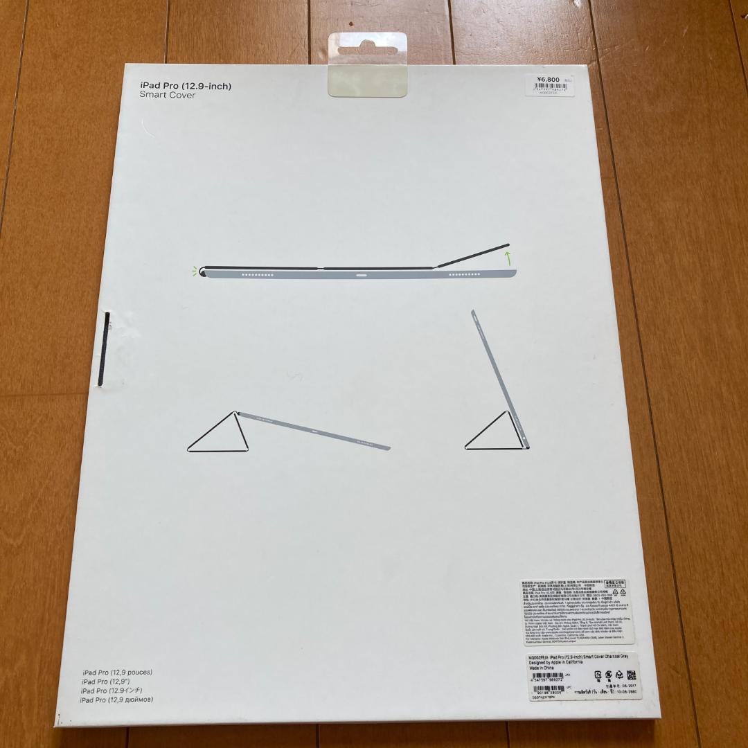 iPad本体 iPad Pro 256GB Wi-Fi + Apple Pencil