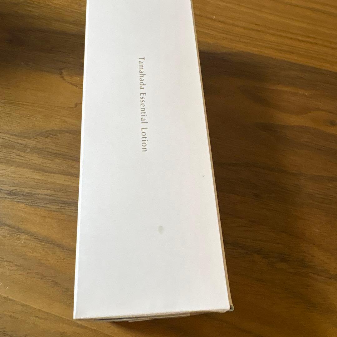 珠肌ランシェル60g ２個セット、珠肌ソニャンド120ml