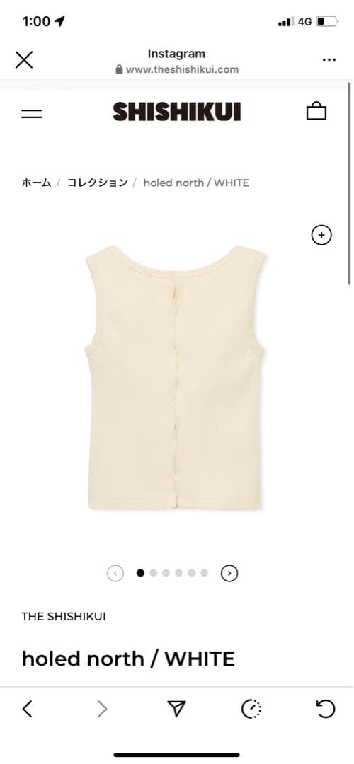 SHISHIKUI ホワイト ノースリーブタンクトップ