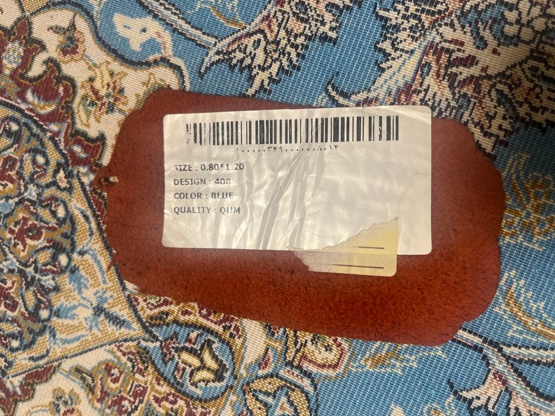 ペルシャ絨毯大幅に値下げ！！