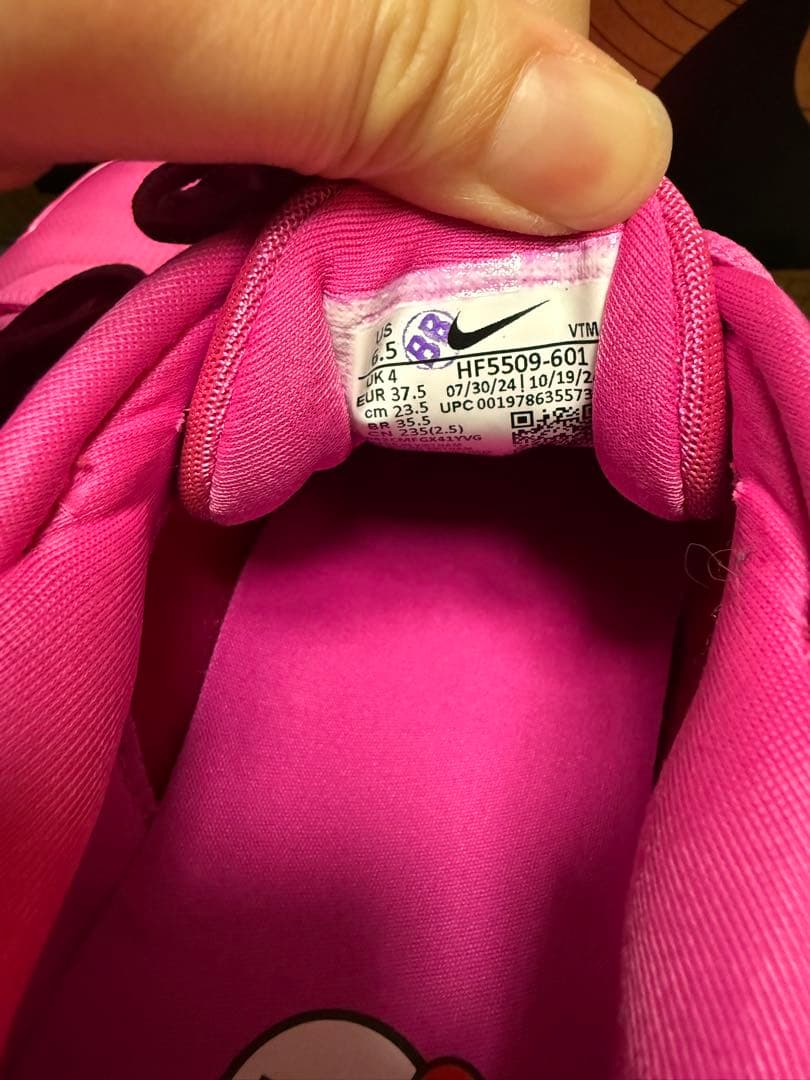 Nike エアマックス dn8 ピンク スニーカー