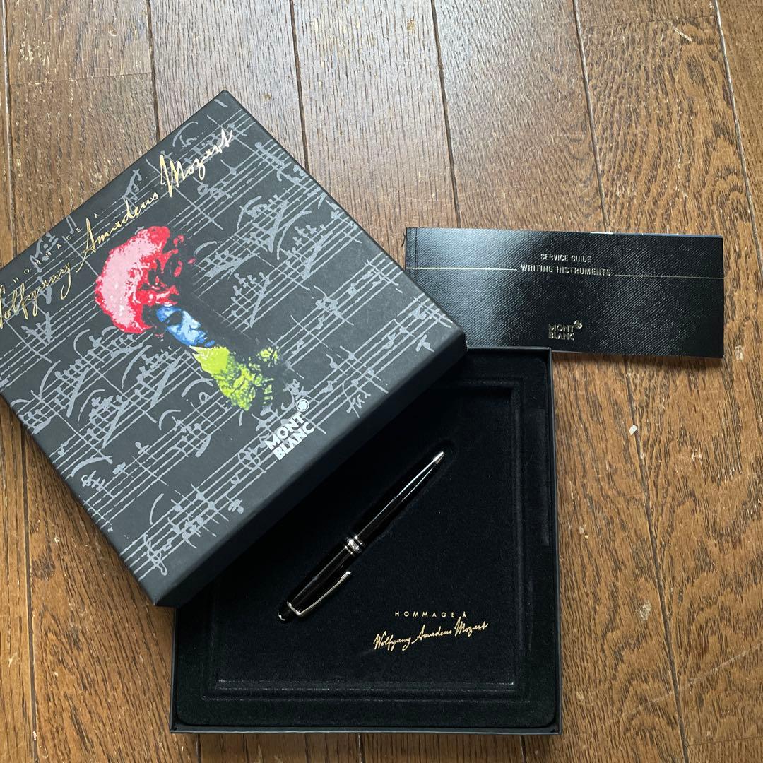 マイスターシュテュック モーツァルト プラチナライン アマデウス ボールペン