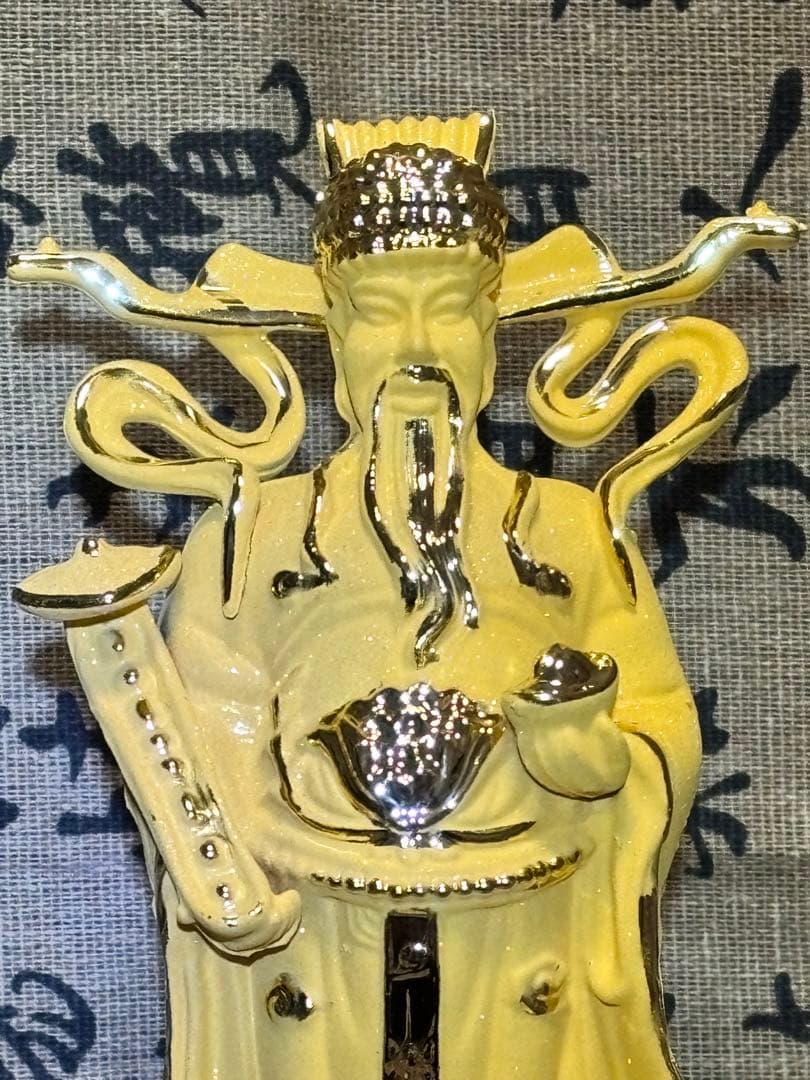 極美品・绒沙金「財神」置物 14cm 5892-1/3