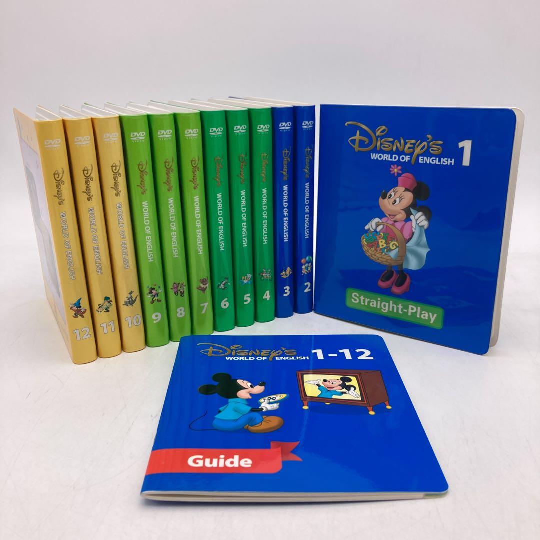 ストレートプレイ DVD　新子役　字幕あり　ディズニー英語システム　704305