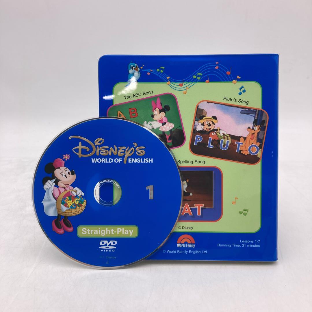 ストレートプレイ DVD　新子役　字幕あり　ディズニー英語システム　704305