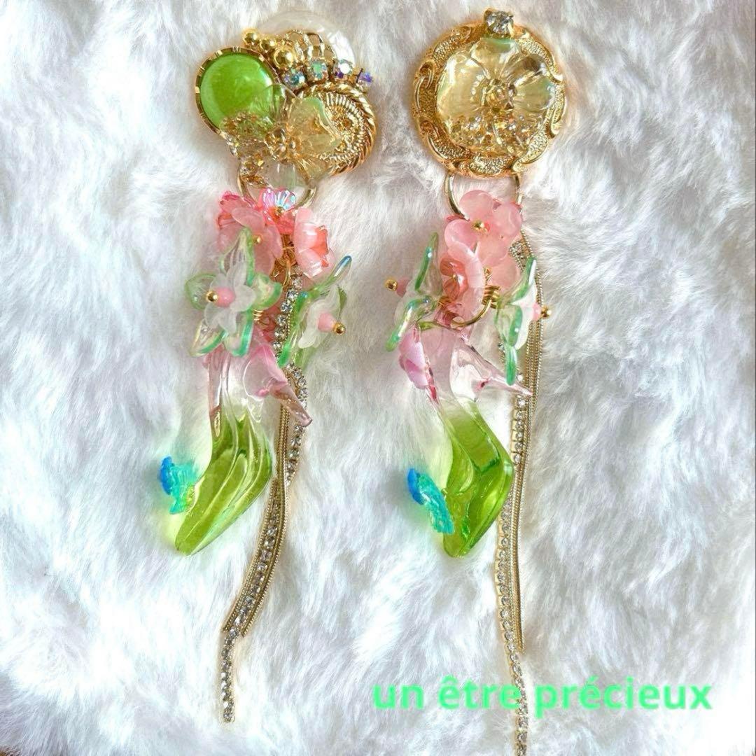 meekoページ♡ネジ式4点　ありがとうございます♪お取り置き〜8/9