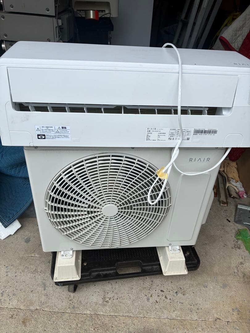 RIAIR エアコン YHA-S22P-W 2024年製　中古品