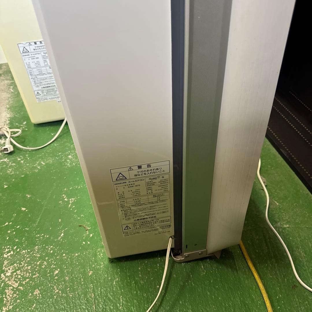 カ*梅様 コイズミ窓用エアコン　kaw-1673