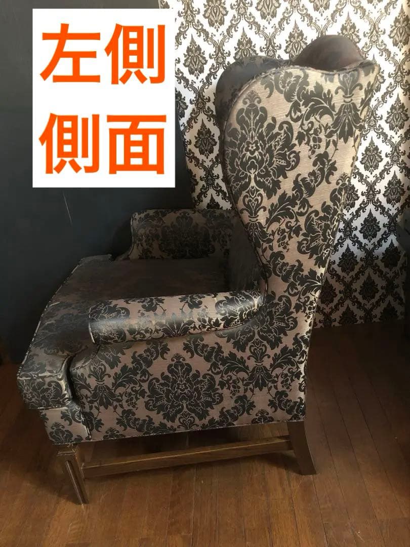 超希少♦️ダマスク♦️カリモク 最高峰 ドマーニ　ソファ♦️ウイングバック♦️送料込