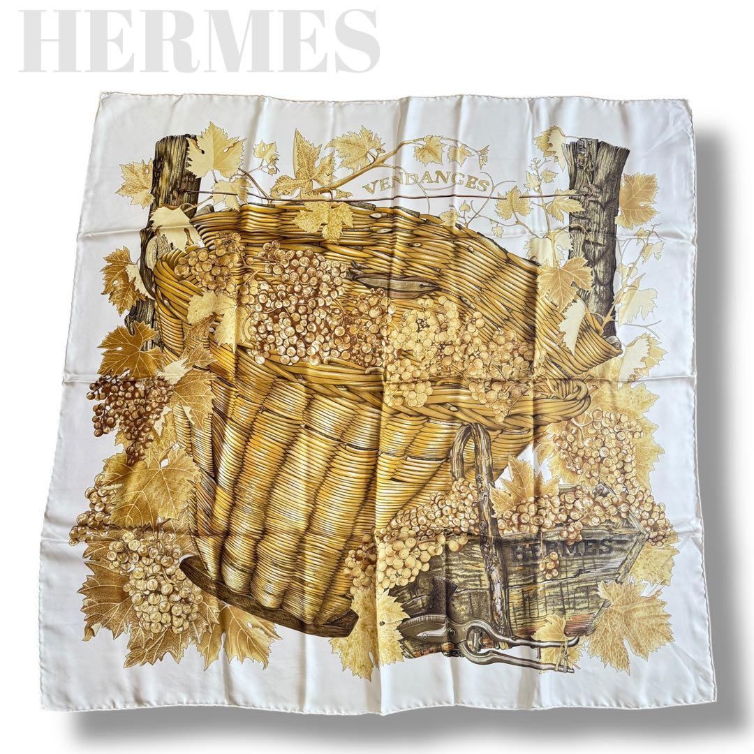 HERMES エルメス カレ90 ブドウの収穫 シルク スカーフ ゴールド