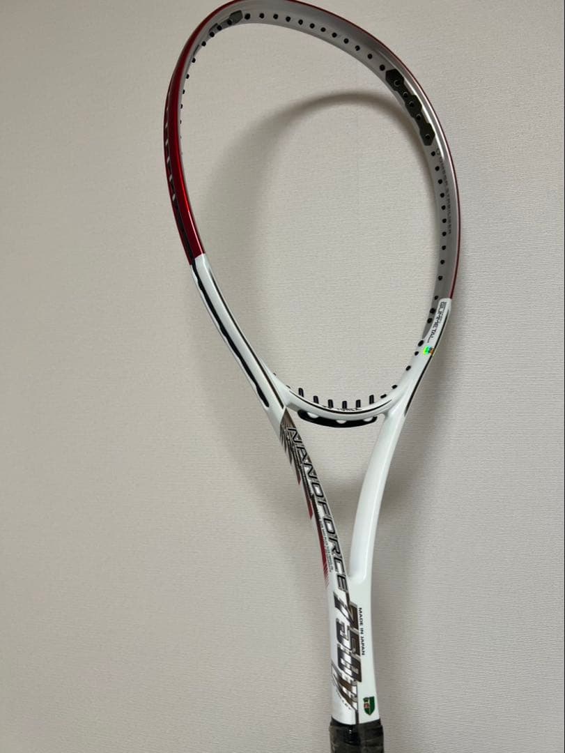 ナノフォース750V