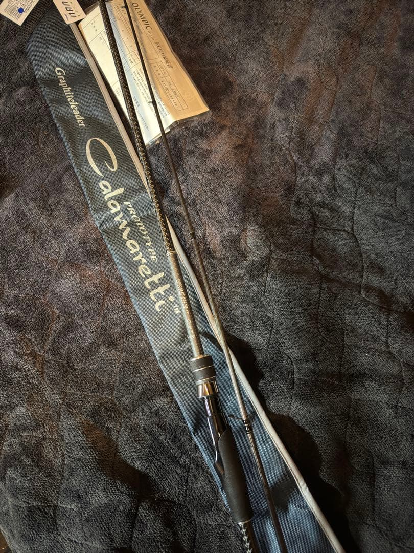 24カラマレッティープロトタイプ　832ml