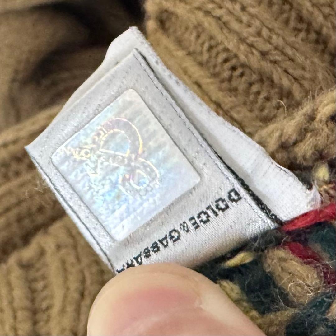 ドルチェアンドガッパーナ　ニット　カウチン　セーター　ノルディック　タートル