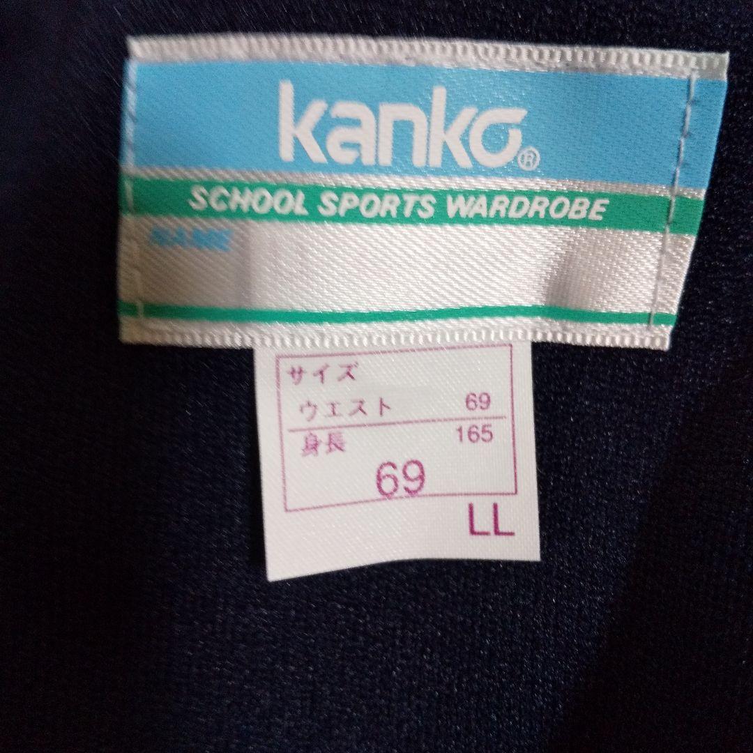 kanko ブルマ LLサイズ新品未使用