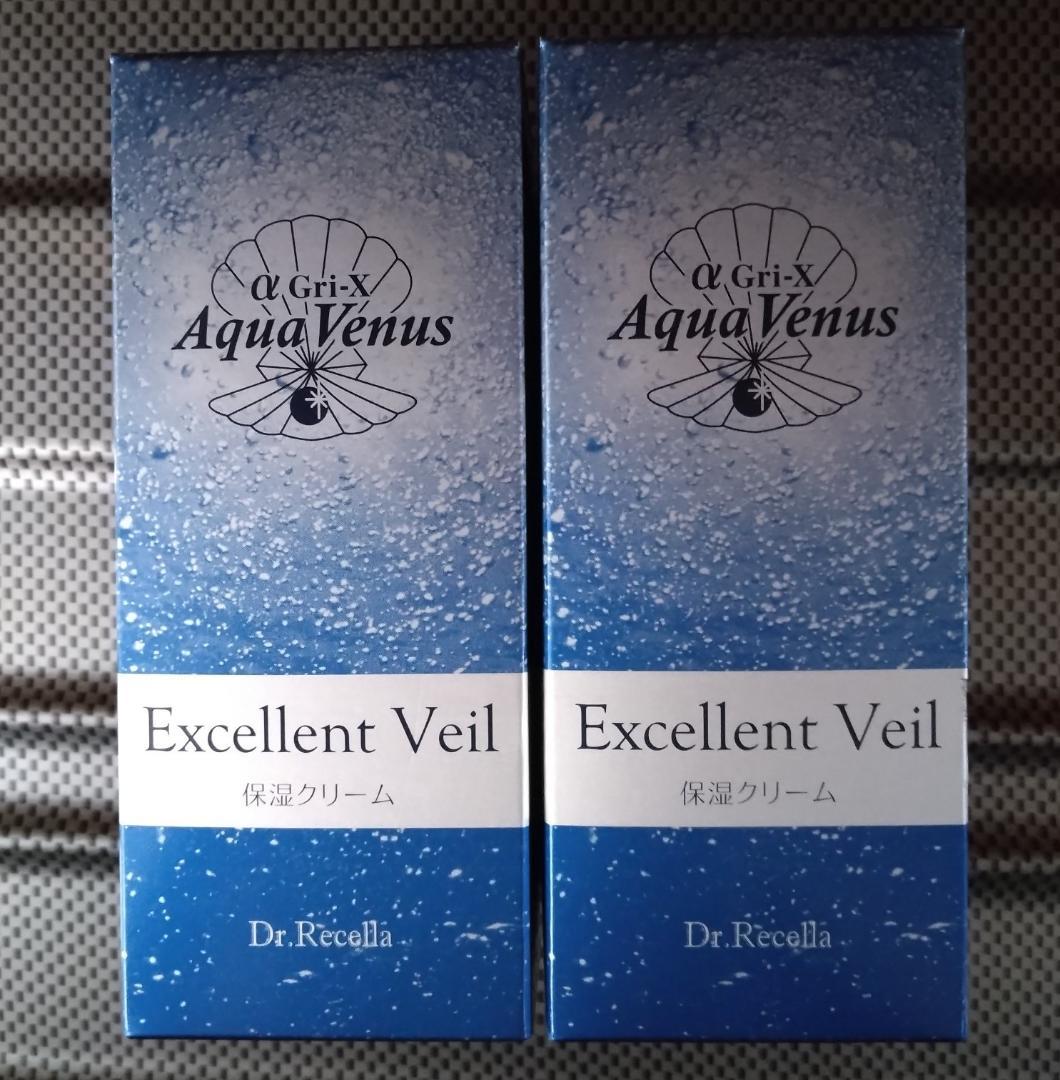 フェイスクリーム gruengarten