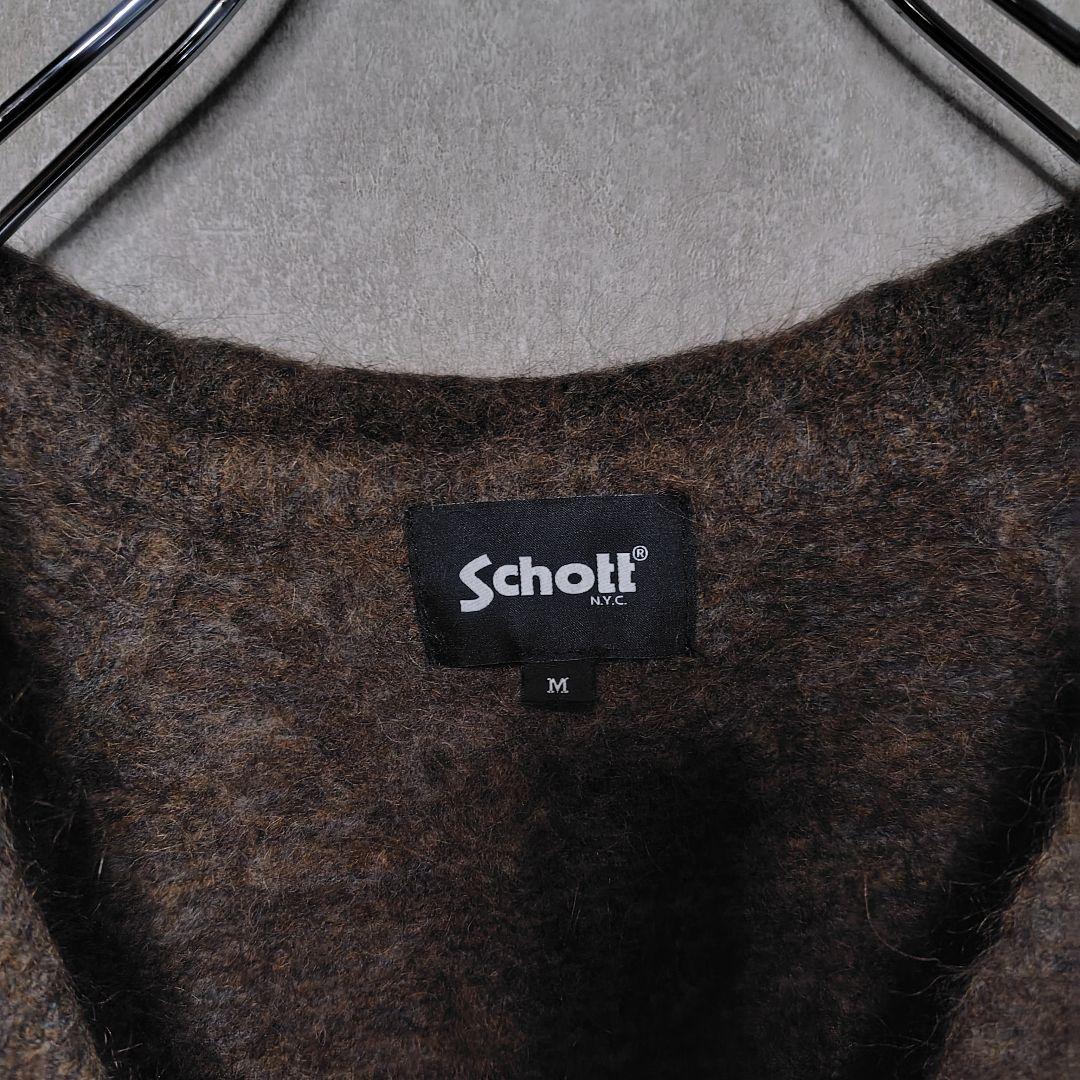 Schott モヘアニット カーディガン MOHAIR CARDIGAN M