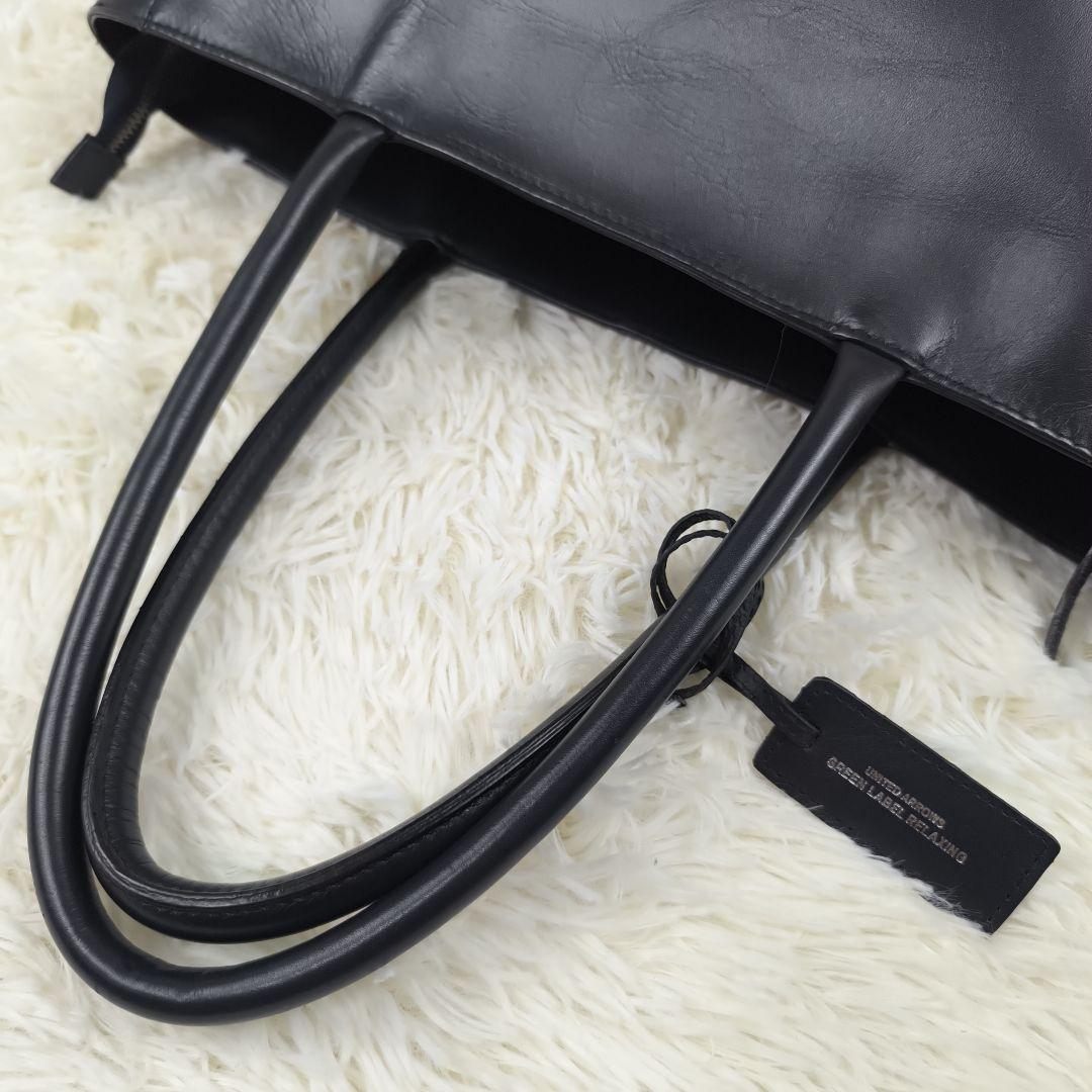 ✨美品✨ グリーンレーベルリラクシング トートバッグ レザー 肩掛け A4可 紺