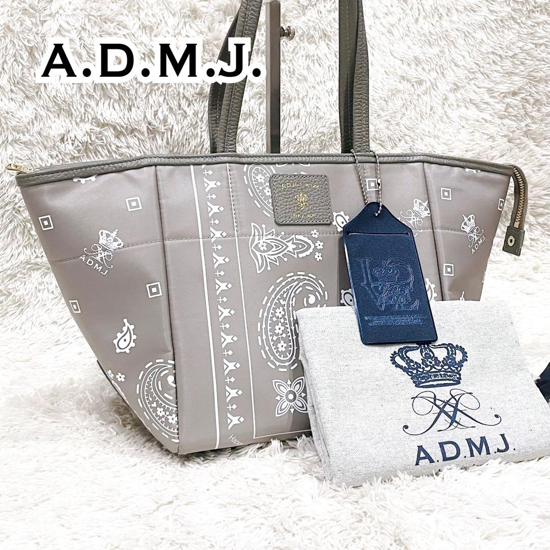 売切価格❗ADMJ ペイズリー バンダナ柄 トートバッグ 灰 /白 未使用に近い