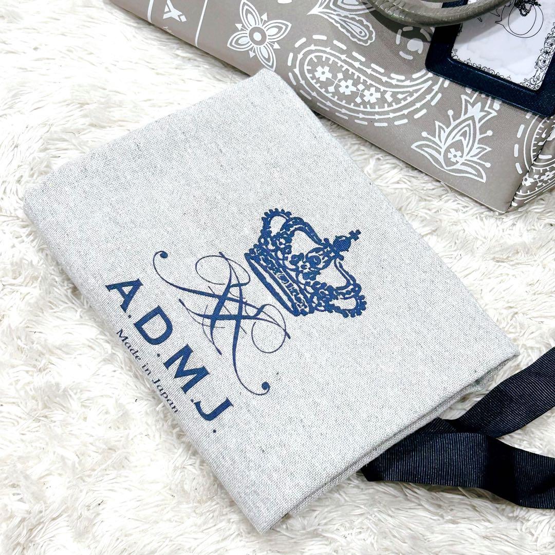 売切価格❗ADMJ ペイズリー バンダナ柄 トートバッグ 灰 /白 未使用に近い