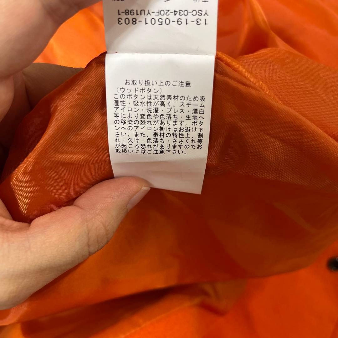 BEAMS BOY メルトン ロング ダッフルコート オレンジ