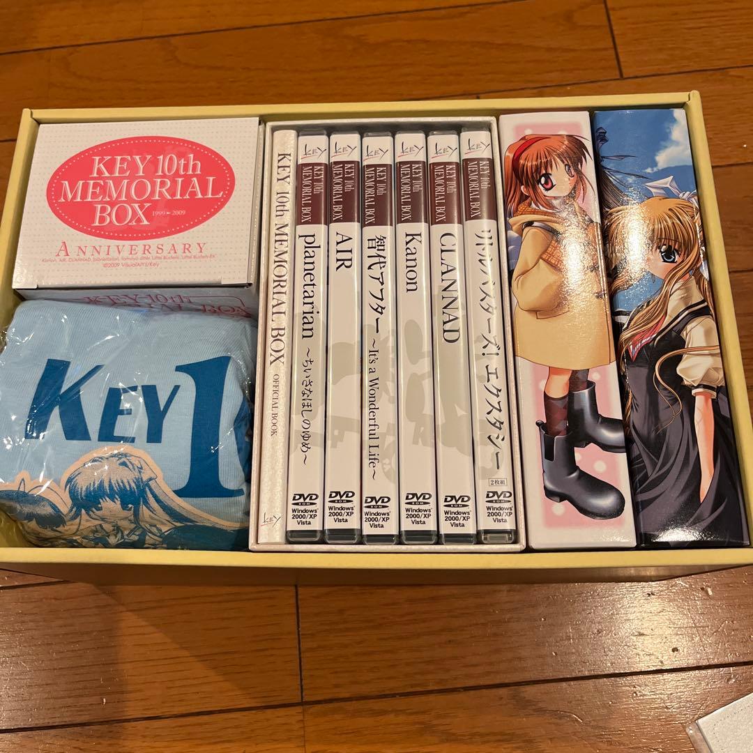 アニメ KEY 10th MEMORIAL BOX