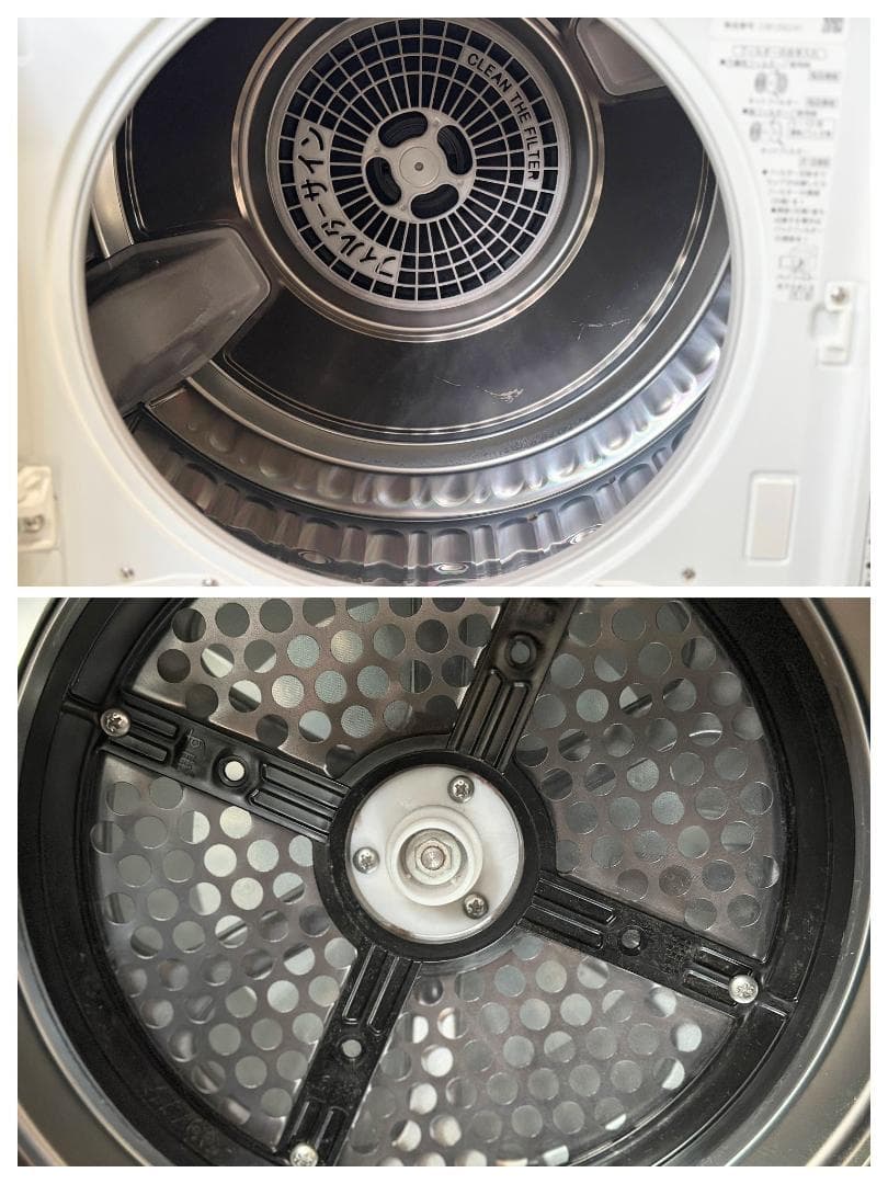 パナソニック 衣類乾燥機 NH-D503-W 容量5.0kg 左開 2023年製