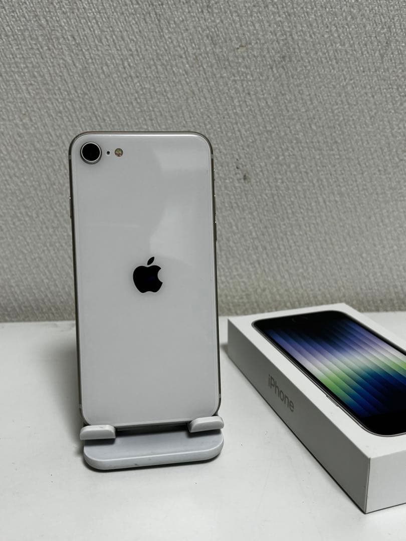 Apple iPhone SE (第3世代) ホワイト 128GB