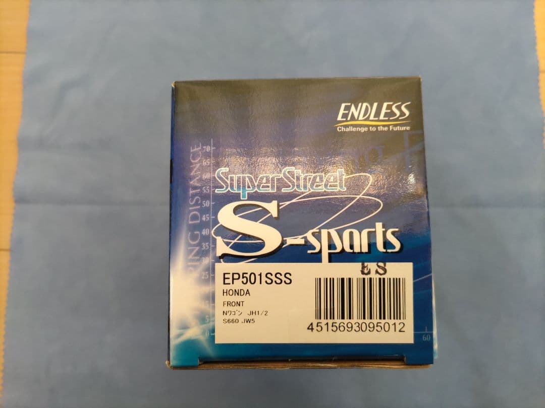 ENDLESS ブレーキパッド　HONDA S660　フロント　新品未使用