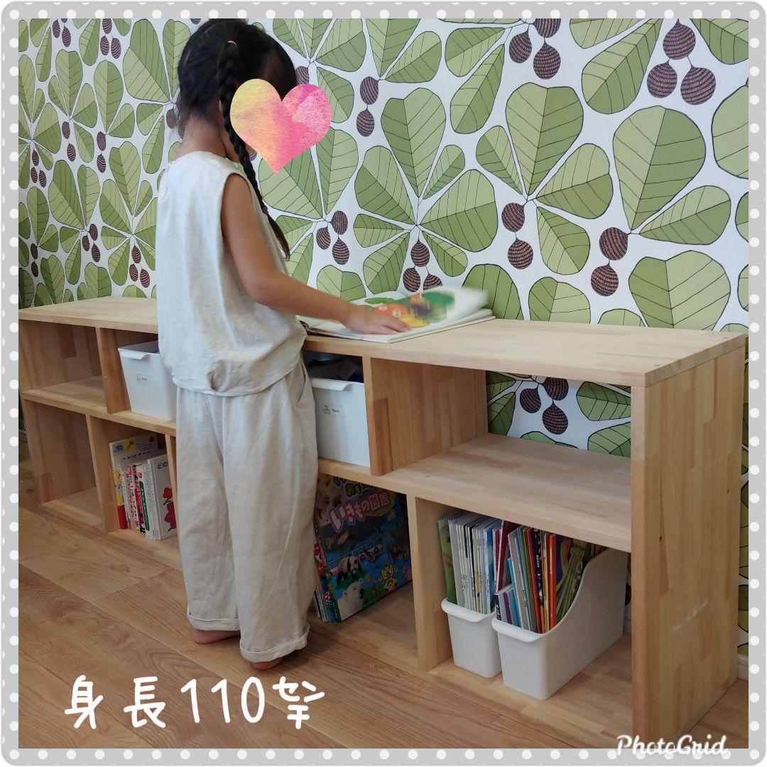 おもちゃ棚　絵本棚　✨　木製ハンドメイド　木製棚