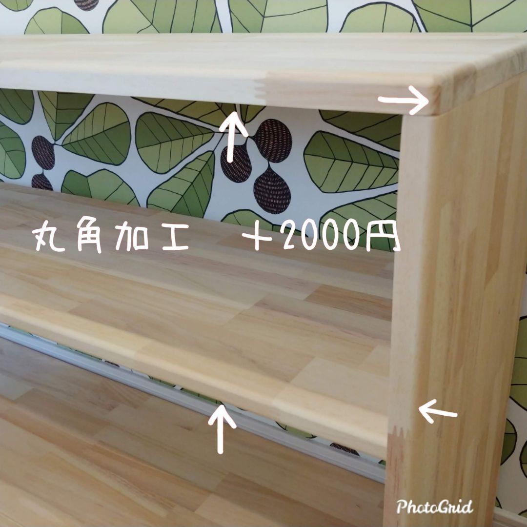 おもちゃ棚　絵本棚　✨　木製ハンドメイド　木製棚