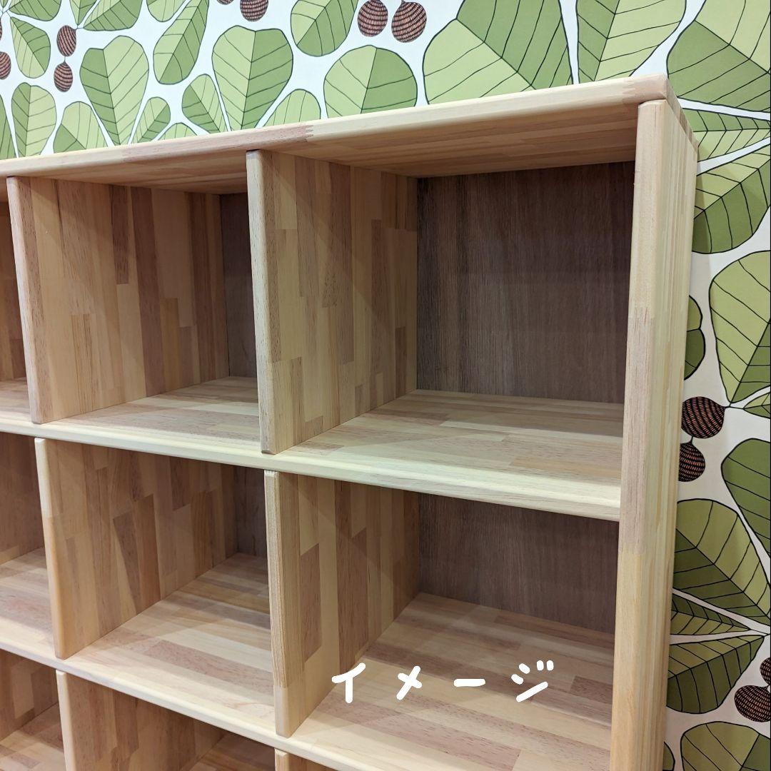 おもちゃ棚　絵本棚　✨　木製ハンドメイド　木製棚