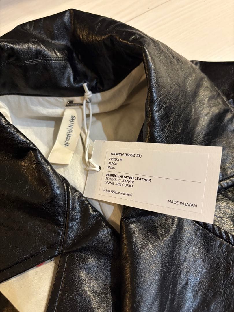 ジャケット・アウター SHINYAKOZUKA \"TRENCH\"