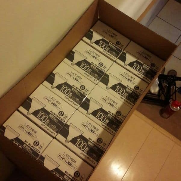 Panasonicハイビーム電球10個★値下げ中