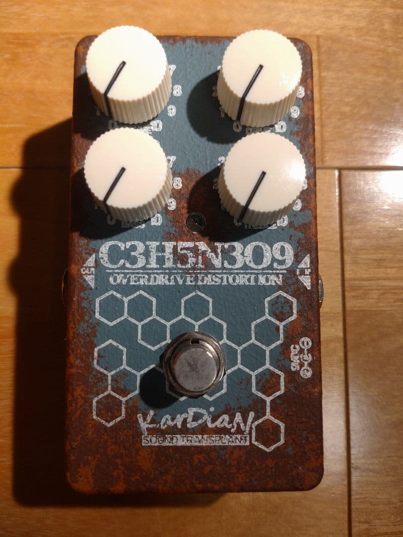 KarDian ニトログリセリン エフェクター