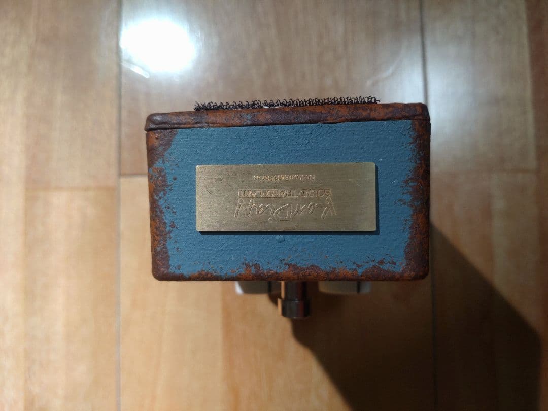 KarDian ニトログリセリン エフェクター