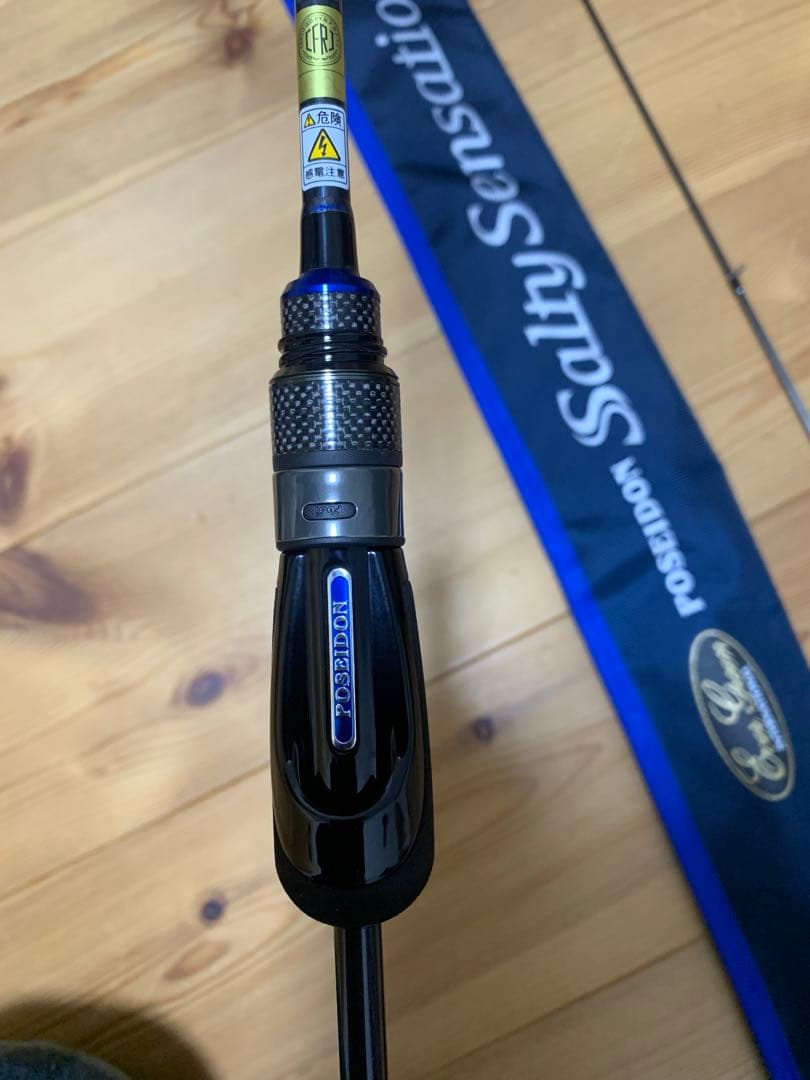 エバーグリーン　23ソルティーセンセーションNEO　NEOS-60XUL-S美品