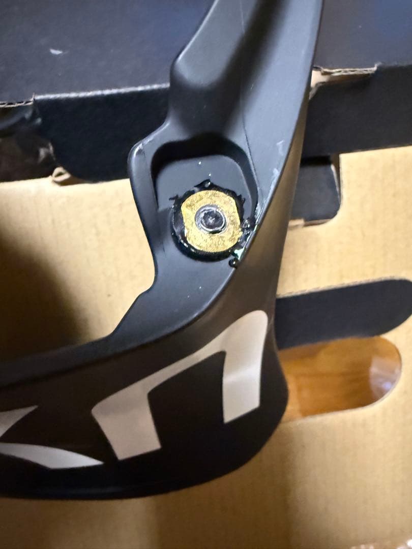 flux DS ステップオン　サイズＳ