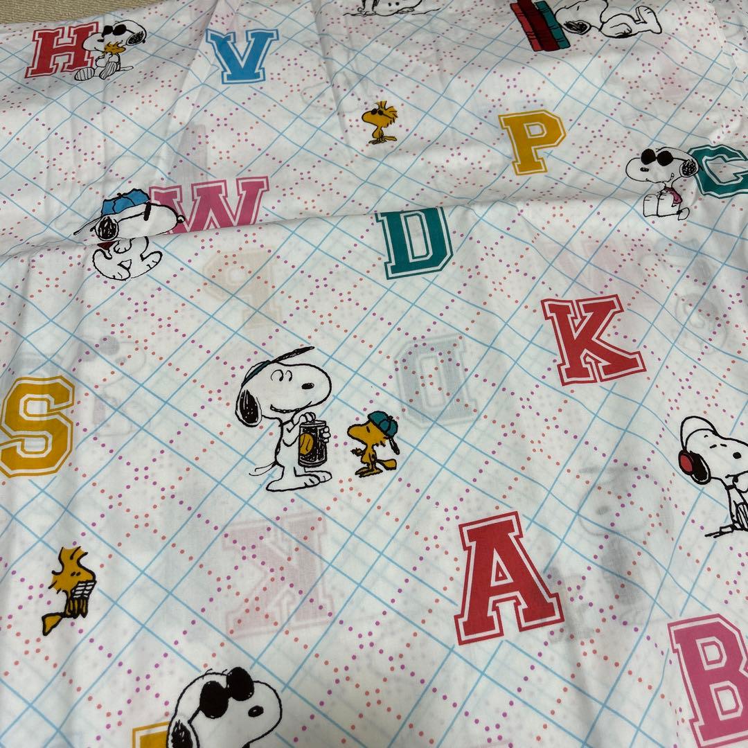 スヌーピー 布団カバー　セット　カレッジ柄