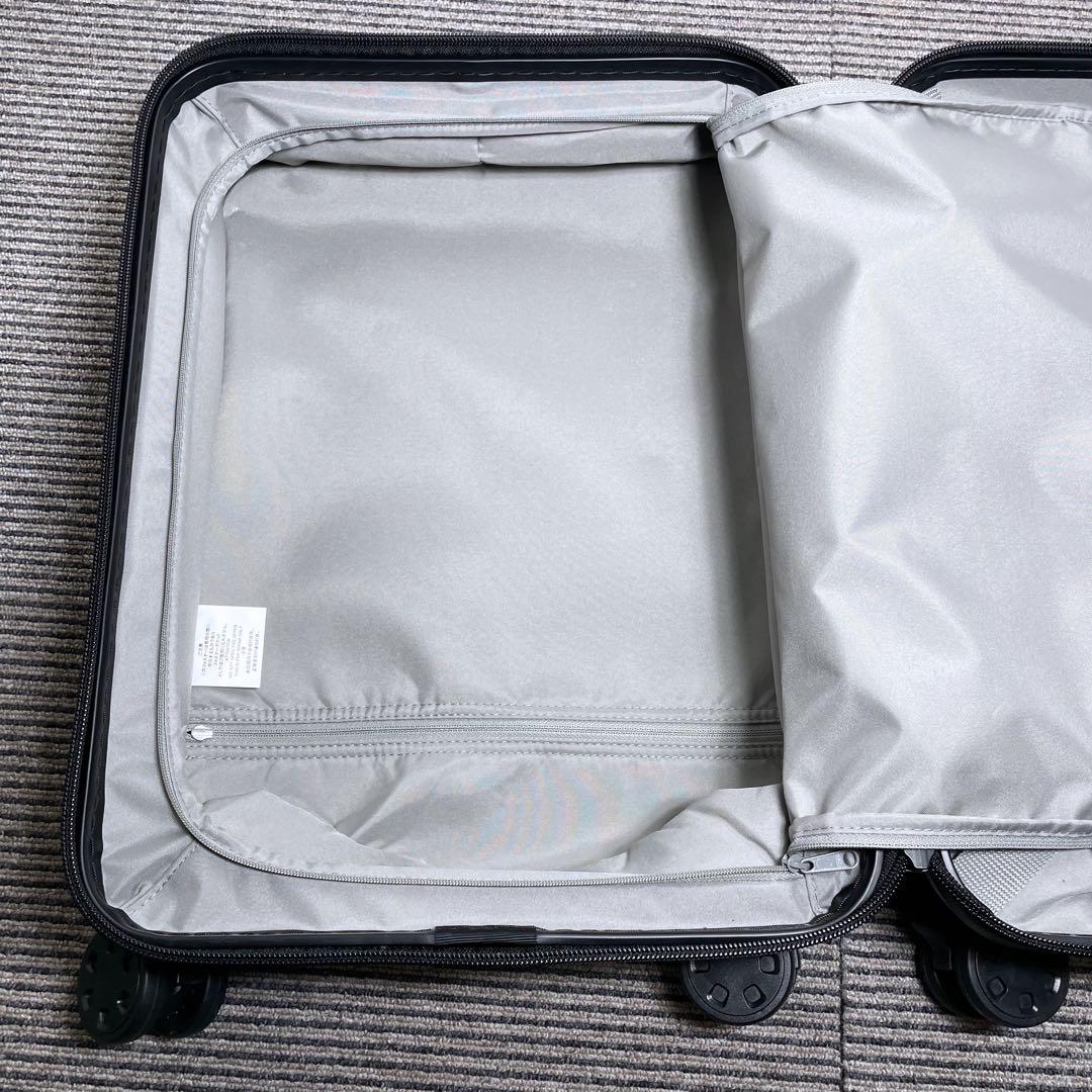 無印良品 バーを自由に調節できる ハードキャリーケース 20L 機内持込可能