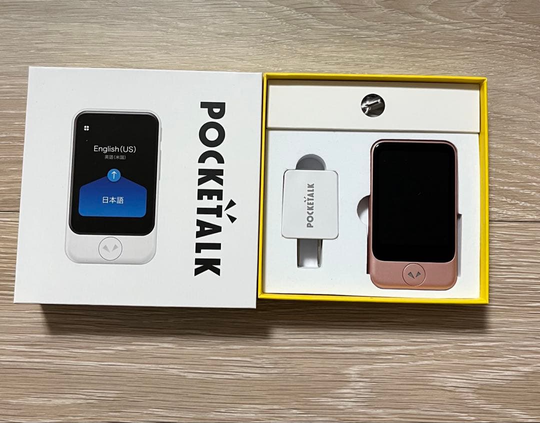 【美品】ポケトークS POCKETALK S 翻訳機 ソースネクスト 通訳