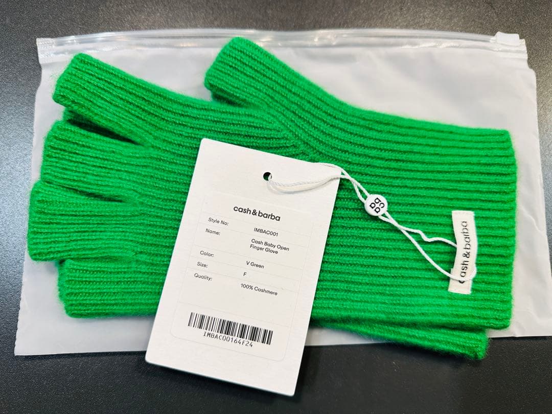 新品未使用 cash&barba キャッシュベイビー オープンフィンガー緑