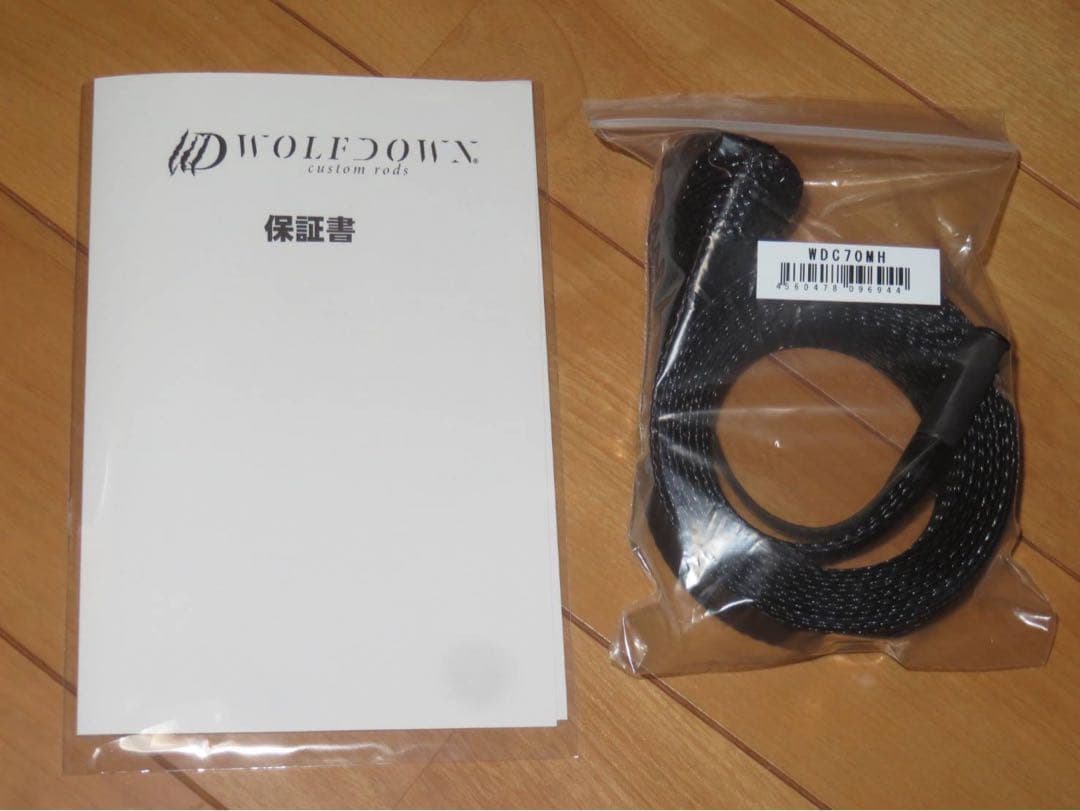 <新品未使用> WOLF DOWN ウルフダウン WDC-70MH